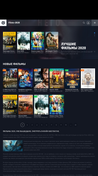 смотреть фильмы 2020 смотреть фильмы 2020